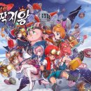 마가게임즈 이미지