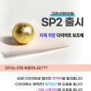 고은선한의원 이미지