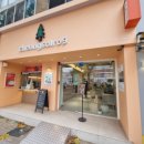 수성구청역 2번 출구 앞 이미지