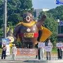 전막~강북교차로 이미지