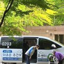 경춘로1256번길17 이미지