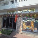 행복식당 이미지