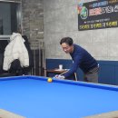그라운드당구클럽