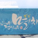 순자수산