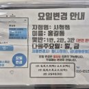 네이버블로그