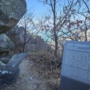 어민동산 이미지