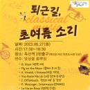 금천구립독산도서관 이미지