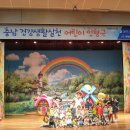 아산시보건소 이미지