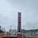 화화돼지왕갈비문성점 | [구미] 화화돼지왕갈비 구미문성점 : 구미 원평동 맛집 방문 후기