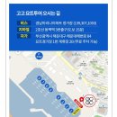 스타벅스 해운대동백 이미지