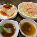 돈값하네 이미지