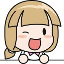 거산한의원 이미지