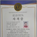 태창스크린골프 이미지