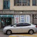 등촌동버섯매운탕 이미지