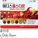 만수무강약국 이미지