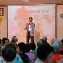 동작종합사회복지관 이미지