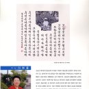 한글서예B 이미지