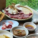 종가식당 이미지