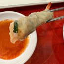인천 계양 효성동 수제 만두 맛집 최고남의 두손만두 내돈내산 후기