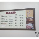 커피베이상