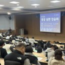 충청인력 - 예산군 역전로 30 | 충청인력