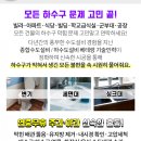 송광카센타