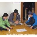 방곡마을회관 이미지