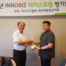 (주)허밍아비스 이미지