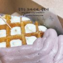 버거더심플 이미지