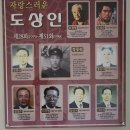 김종희한의원