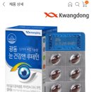 유통상회 이미지