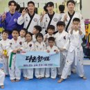 북문대로242번길 이미지