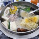 경미소주방 Daum카페