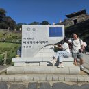 공산성 주차장 화장실 이미지