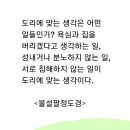 도경
