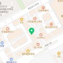 하이오커피파주산내점