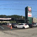 워시존 강릉 내곡점 이미지