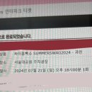 육수당(강서구청점) 이미지
