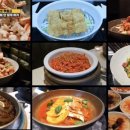 청담동뷔페 이미지