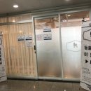 페로페라 동물병원 이미지
