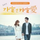 듀오