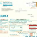 주정차-13 이미지