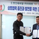 OK식자재마트 이미지