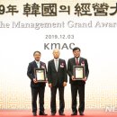 한국품질경영컨설팅 뉴시스