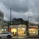 오복떡집 | [제주] 제주동문시장 과일모찌ㅣ동문떡방 감귤 모찌 후기ㅣ동문떡방 오복떡집 비교