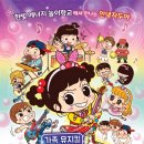 안녕 자두야 이미지