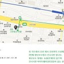 부천역 고시텔 20만~35만원 (쌀,김치,휴지,세재 제공 이미지