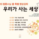 정토법당 - 경주시 황성동 | 정토법당