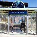 버스승강장 이미지