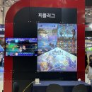 주식회사 피플게임 이미지